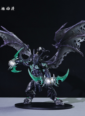 魔兽世界手办黑色恶魔猎手伊利丹怒风摆件巫妖王阿尔萨斯模型礼物