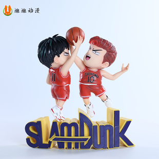 灌篮高手 真香社SD 跳球樱木&流川枫Q版系列手办模型摆件动漫礼物