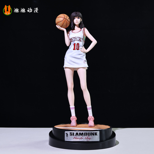 灌篮高手无限国产系列全套樱木花道赤木晴子手办雕像模型摆件礼物