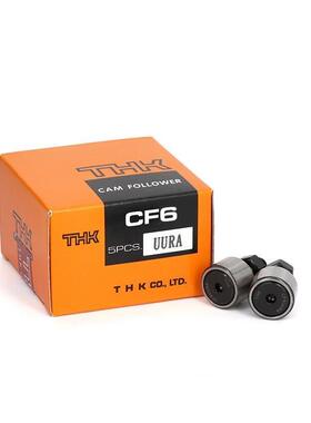 日本原装进口THK滚针凸轮随动器3轴承CF4 5 6 8 10-1 RA UURA T型