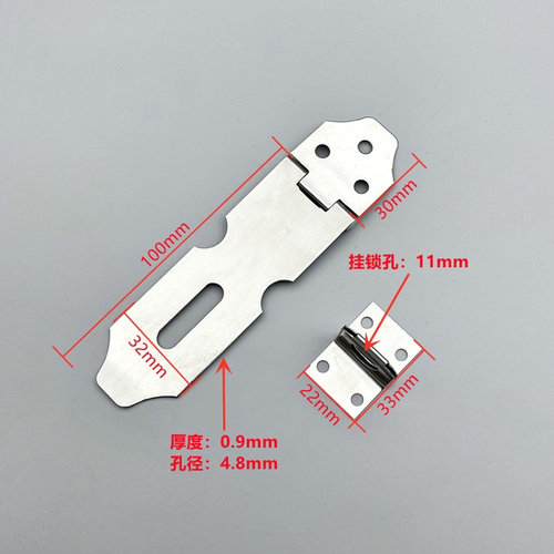 挂钩卡扣蜂箱柜子锁具锁牌门对门扣抽屉扣铁门箱子挂锁木箱报箱窗