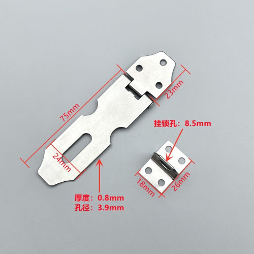 不锈铁门闩挂钩扣挂锁锁扣锁卡扣柜门安全一次型航空门具门