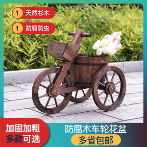 实木创意花车田园风造型非常可爱