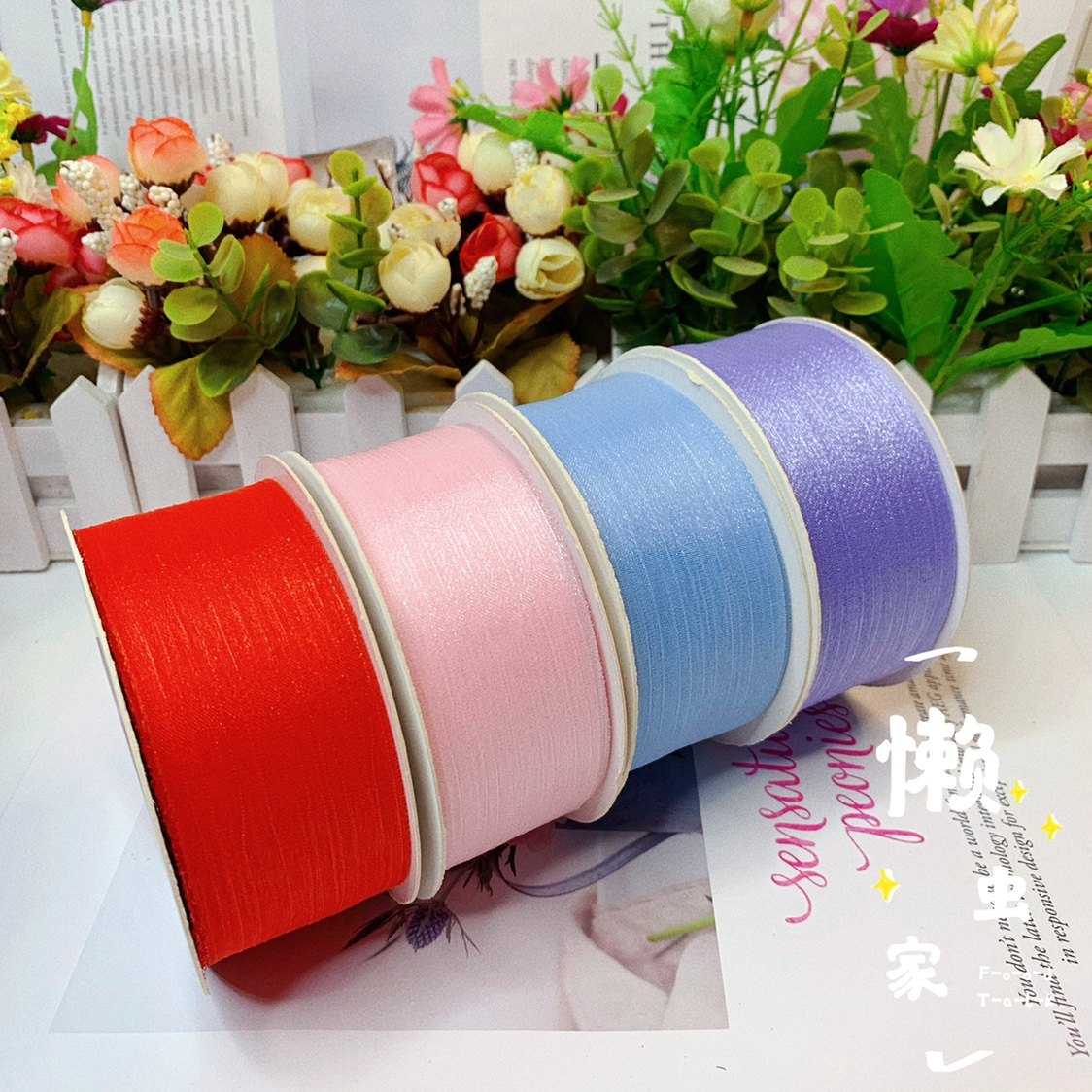 手工发饰DIY蝴蝶结纱带4厘米宽25码韩版褶皱纱皱纹纱