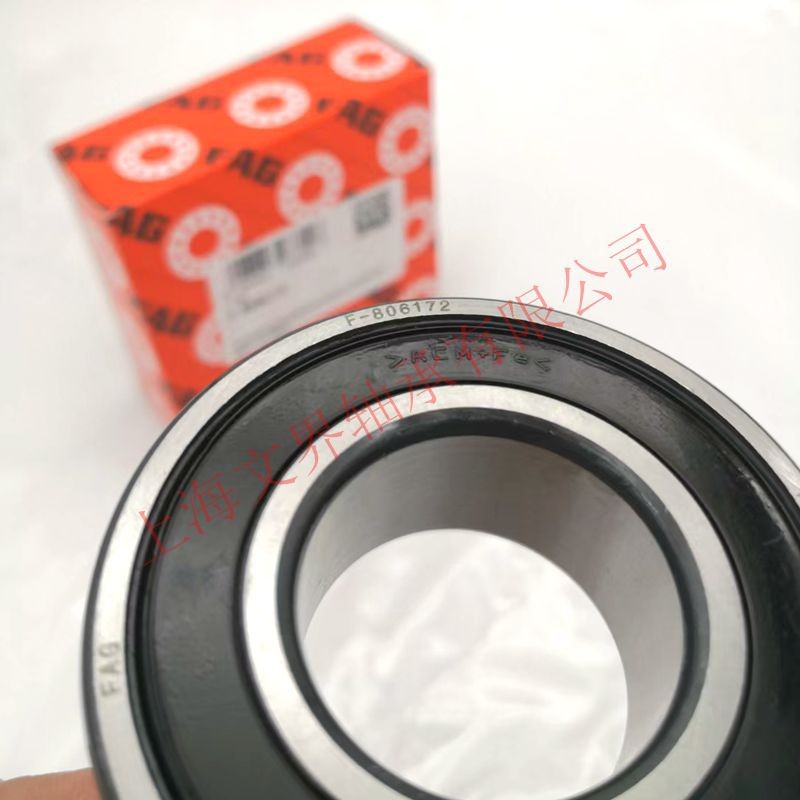 F-587739.TR1深沟球轴承 德国轴承上海汽车轴承