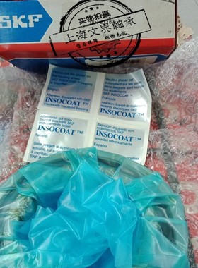 瑞典电绝缘圆柱滚子轴承NU322ECM/C3VL0241