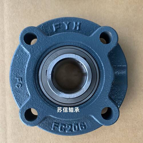 FYH进口圆形带座轴承UCFC205 FC206 FC207 FC208 FC209 FC210 211