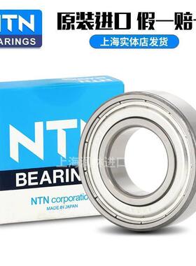 日本NTN 6007 6008 6009 6010 6011 6012 ZZ LLU LLB CM/5K轴承