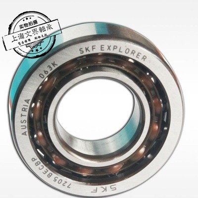 瑞典轴承7222BECBP 7222BECBM 精密角接触球轴承