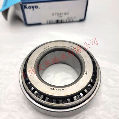 KHM88542 KHM88510圆锥滚子轴承 汽车轴承