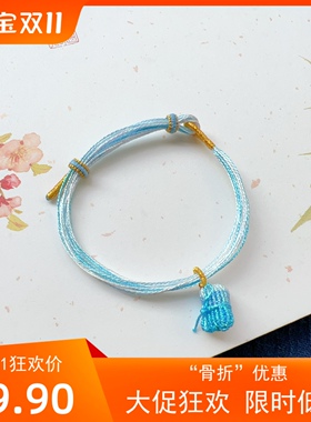 五彩绳端午节手工编织五彩粽子男女成人儿童可调节小清新