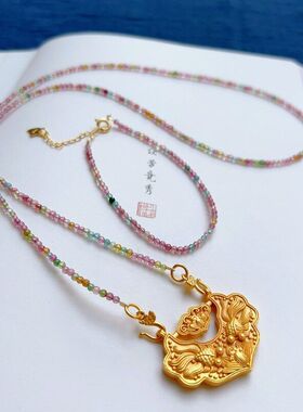 天然玻璃体彩虹碧玺珠链翡翠佛牌