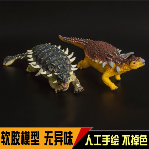 仿真动物模型侏罗纪恐龙玩具