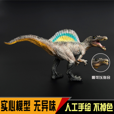 侏罗纪恐龙玩具棘龙高脊龙暴龙塑胶实心仿真动物模型玩具儿童礼物