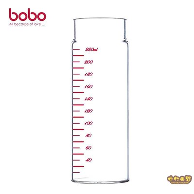 适用bobo乐儿宝双层玻璃奶瓶奶嘴配件玻璃奶瓶内胆120/220ml