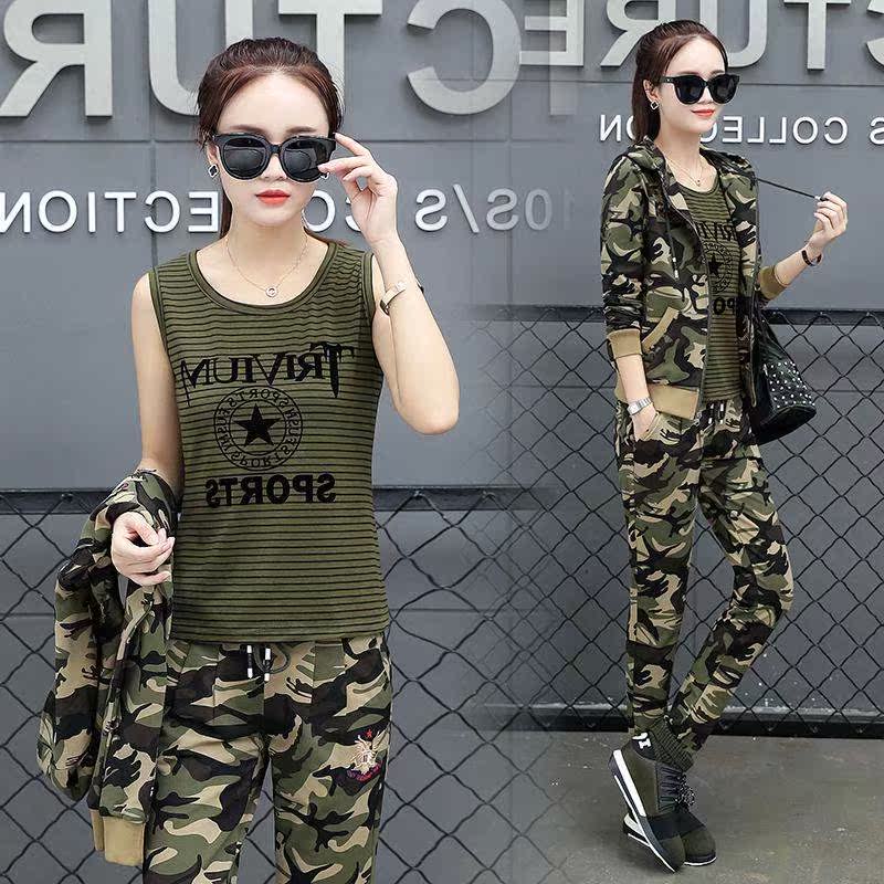 专柜正品牌春秋季户外大码迷彩服女装长袖军装套装修身显瘦迷彩三在类目 女装/女士精品, 套装/学生校服/工作制服, 休闲运动套装中 - 来自Buy2taobao.com提供专业的淘宝代购服务