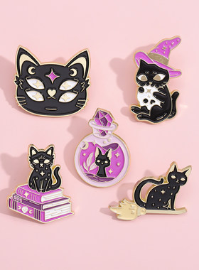 紫色魔法猫咪胸针魔法书金属徽章