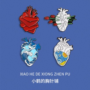 饰可爱勋章书包配饰胸章金属徽章 小鹤挂件 胸针ins潮 个性 别针装