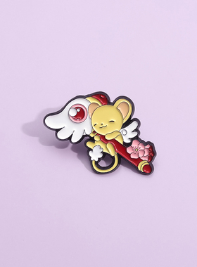 魔卡少女樱小可动漫周边胸针