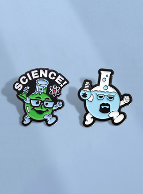 科学烧瓶化学试剂胸针金属徽章