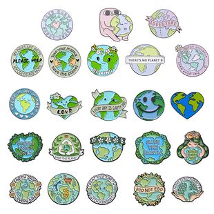 保护地球系列套装胸针可爱卡通金属徽章衣服包包装饰笔袋挂件勋章