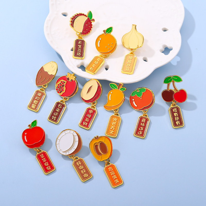 喜柿连连光芒万丈胸针祝福语金属徽章情侣闺蜜礼物衣服包包配饰品