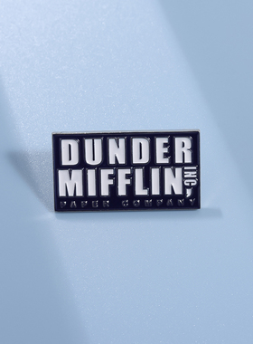 Dunder Mifflin邓德米夫林公司胸针办公室滑稽趣味别针衣服包配饰