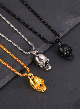 骷髅头暗黑复古个性项链男女配饰