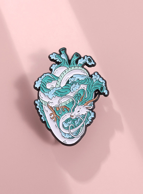 心脏龙胸针日系卡通可爱金属徽章