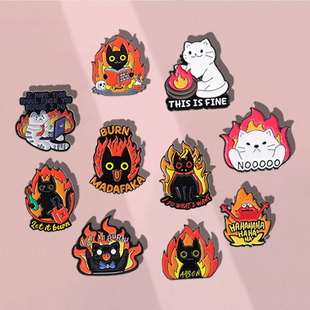 饰品 燃烧火焰可爱卡通小猫胸针卡通金属徽章衣服包包挂件装