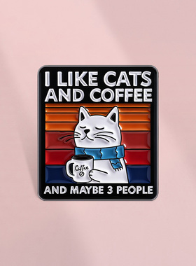 可爱小猫咖啡卡通胸针金属徽章创意短语个性男女衣服背包配饰徽章