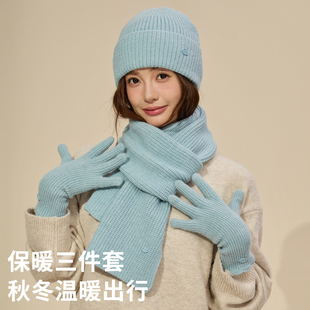 蓝色帽子围巾手套三件套女款2025新款秋冬季韩系氛围感高级感围脖