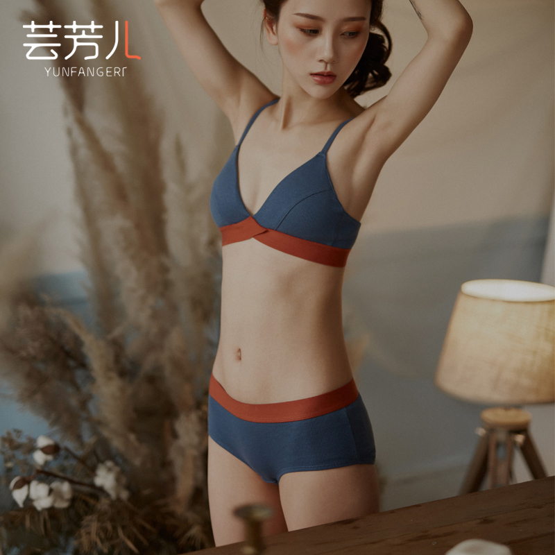 券后89.00元美背夏季内衣套装女棉无钢圈聚拢文胸罩薄款运动纯棉包臀内裤女