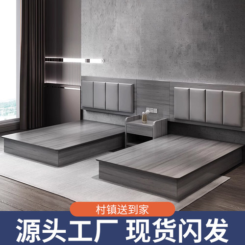 五星级酒店用床厂家直销随心定制