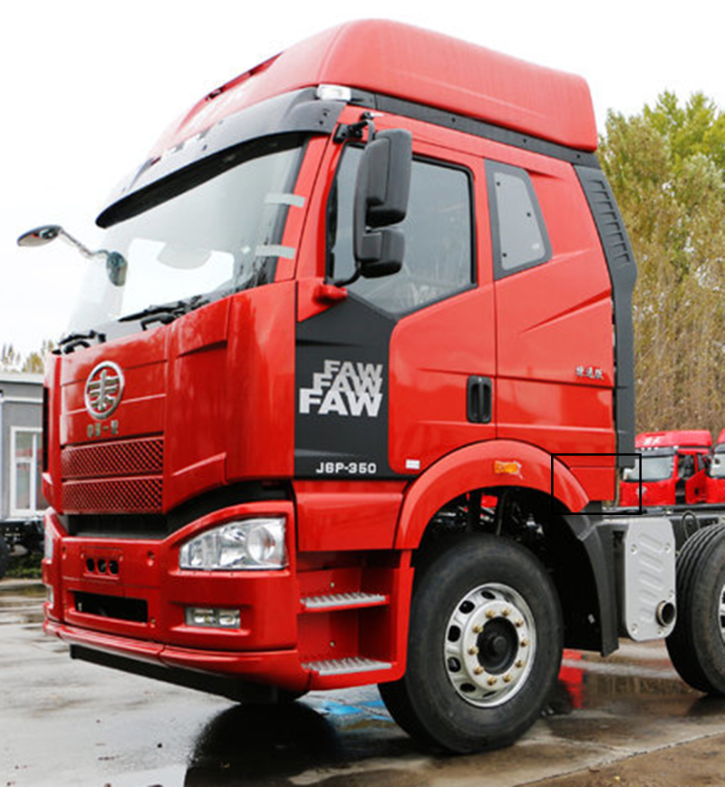 适用解放J6叶子板三角 J6P轮眉轮罩后段装饰板三角板自卸货车配件