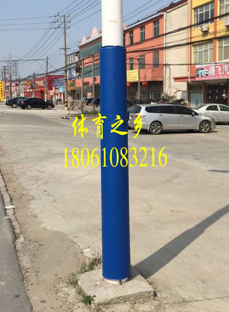 Buried basketball frame Sponge sheath Anti-collision cover Leather column protective cover