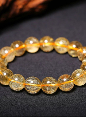天然钛晶金发晶手链巴西产地男女款招财水晶手串金黄黄发晶高贵
