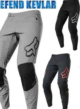 FOX defend kevlar狐狸头轻薄凯夫拉山地越野长裤速降DH耐磨透气