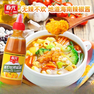 春光黄灯笼辣椒酱挤挤瓶300g家用辣酱辣椒灯笼椒调味正宗海南特产