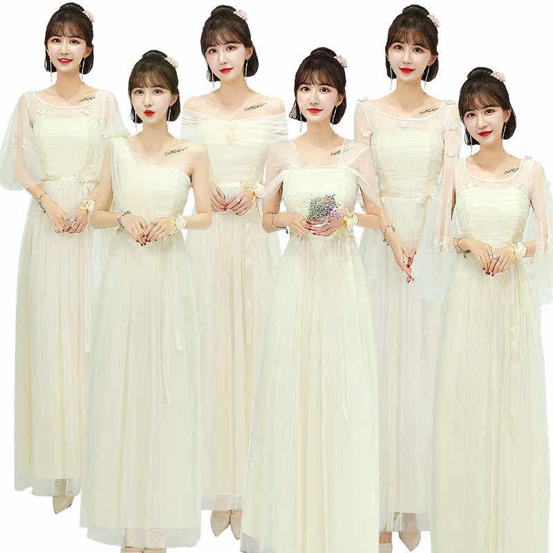 伴娘礼服女2020新款姐妹团仙气质裙子学生平时可穿简单大方春季在类目 女装/女士精品, 婚纱/旗袍/礼服, 礼服/晚装中 - 来自Buy2taobao.com提供专业的淘宝代购服务