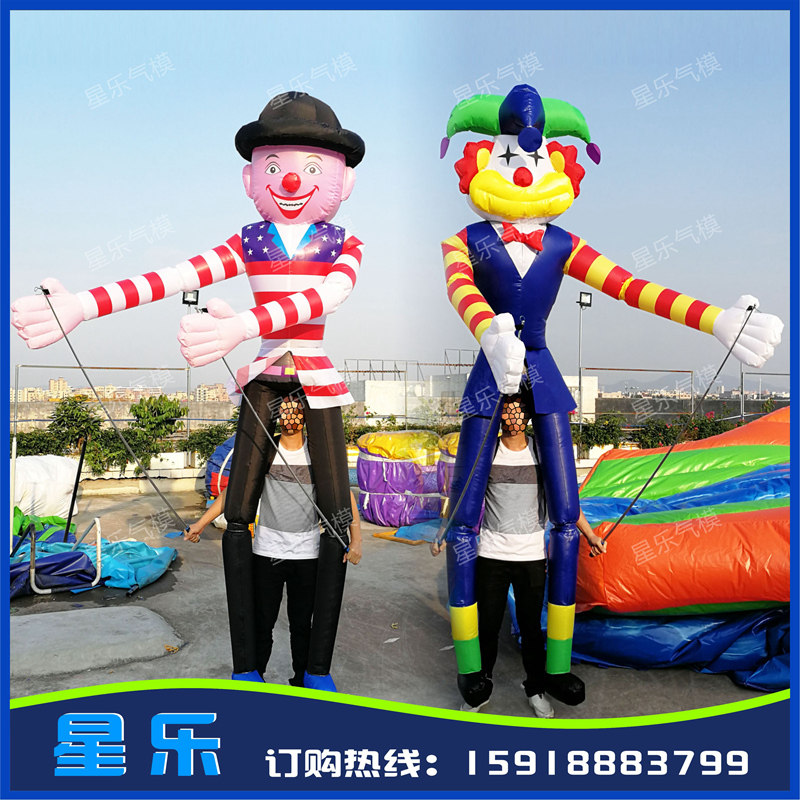 充气小丑气模大长腿小丑酒吧充气跳舞人小丑行走人偶背式巡演卡通