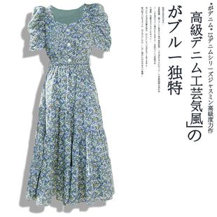 法式 大码 新款 女装 方领清新田园风碎花方领连衣裙蛋糕长裙 胖mm夏季