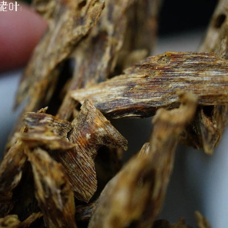 【沉香奇楠原料】正宗海南熏香原料香囊碎料保真味道真棒掌柜推薦