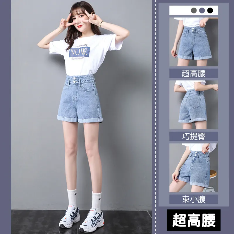 牛仔短裤女夏季薄款ins超高腰双扣宽松阔腿裤显瘦百搭a字卷边热裤