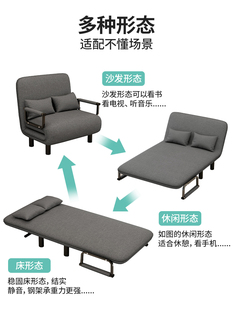 双人办公室可拆洗两用床 午休多功能沙发床折叠小户型公寓2023新款