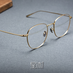 眼镜框女近视镜架超轻纯钛级男款大框金色素颜神器复古圆形全框