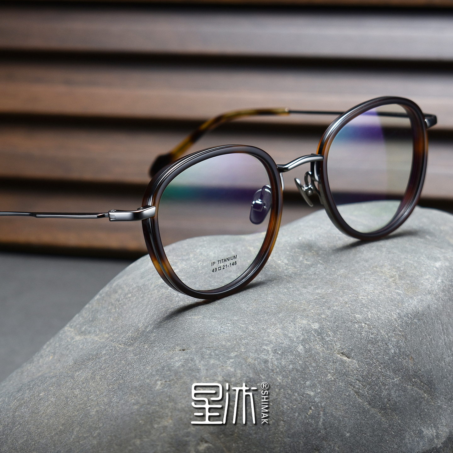 星沐复古超轻纯钛圆形眼镜框男女