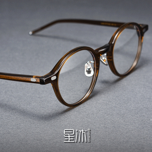 复古超轻圆框手造板材近视眼镜框男款文艺大脸女茶色防蓝光钛鼻托