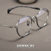 日系眼镜框男款 复古纯钛圆框镜架女大脸高度近视雕花设计师有度数