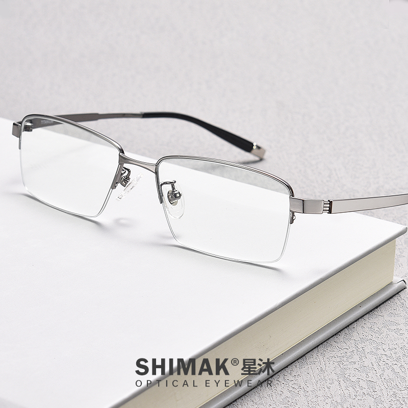 德系超轻商务纯钛弧形大脸男士眼镜框titan近视加散光防蓝光半框